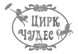 cirk